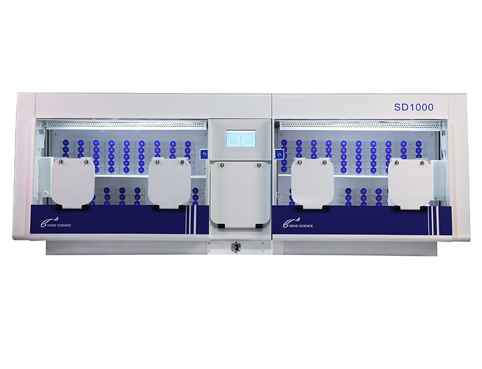 1663550851307082.jpg sd1000产品中心图片.jpg